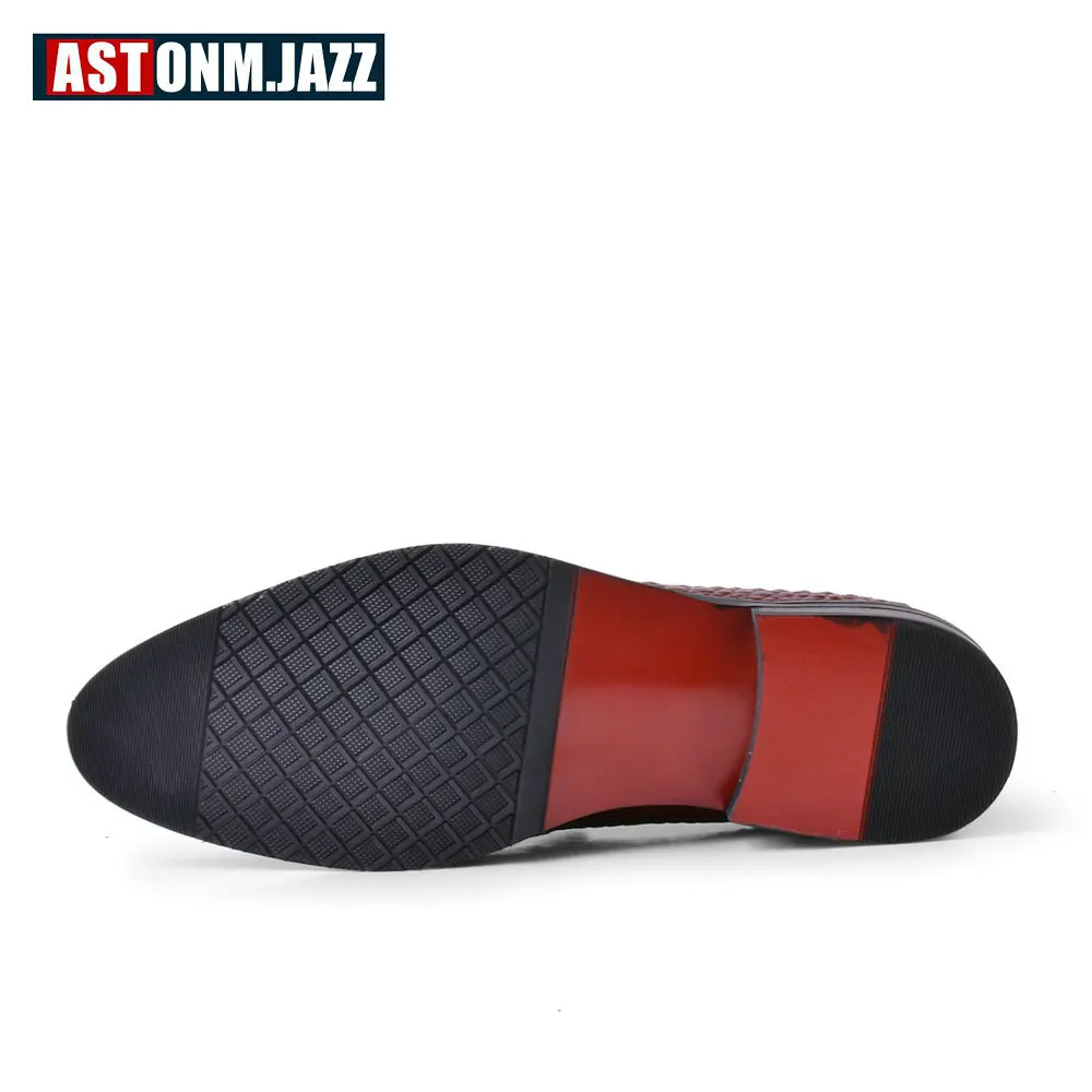 Мужские оксфорды из натуральной кожи с кисточками острым носком | Обувь