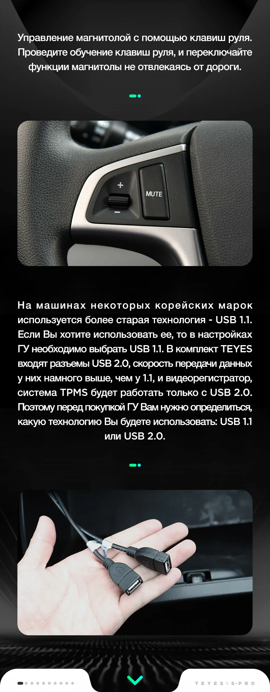TEYES SPRO Штатное Головное устройство For Hyundai Solaris 2010- GPS Android 8.1 aвтомагнитола магнитола автомагнитолы Андроид для Хендай Солярис 1 поколение аксессуары штатная магнитола автомобильная мультимедиа