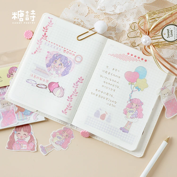 40 шт./лот милый набор стикеров Васи Kawaii Кот мультфильм девушка декоративные