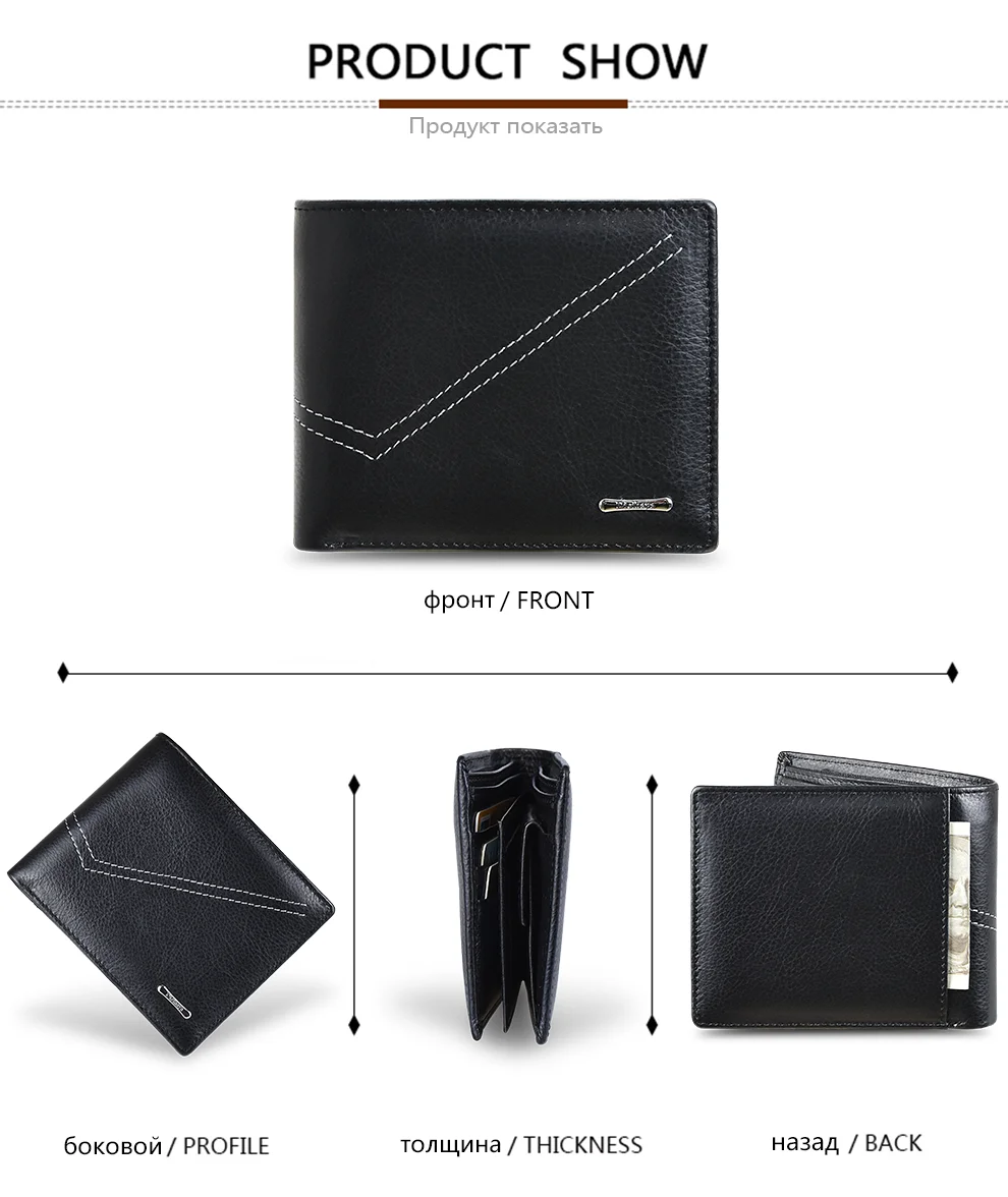 DICIHAYA RFID мужские кошельки из натуральной кожи кошелек модный двойной мужской короткий доллар цена монета короткий кошелек Carteira