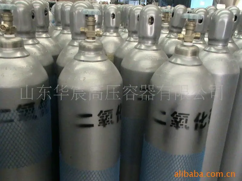 Carbon dioxide CO2 bottle : 2L 4L 5L 6L 8L 10L 15L 20L 40L 80L |