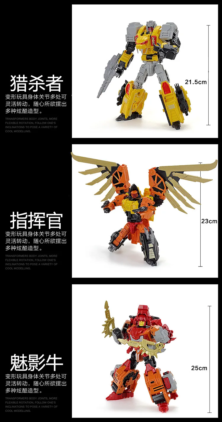 60 см большой 6 в 1 Роботы Dinobots Combiner динозавр Рейнджерс фигурка трансформации роботы Дети Лучшие подарки Megazord игрушки