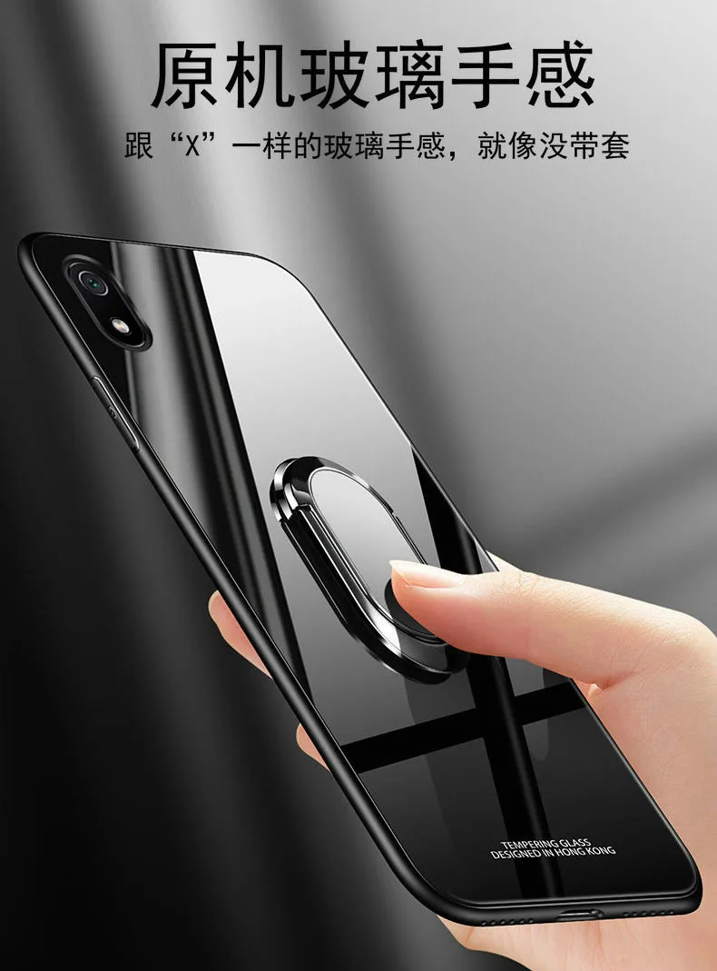 For Xiaomi Redmi 7A Case Hard Tempered Glass With Stand Ring Magnet Protective Back Cover for xiaomi redmi 7 7a phone shell | Мобильные
