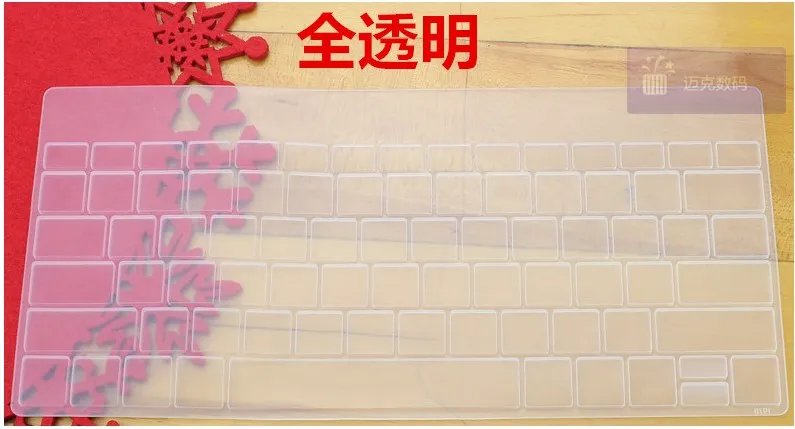 

Waterproof and dustproof Transparent Keyboard Skin Covers For RAPOO 8000 X220 X221 X225