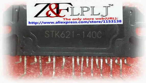 Оригинальный модуль STK621-140C STK 621-140C STK621 140C STK621140C используется 2 шт./лот |