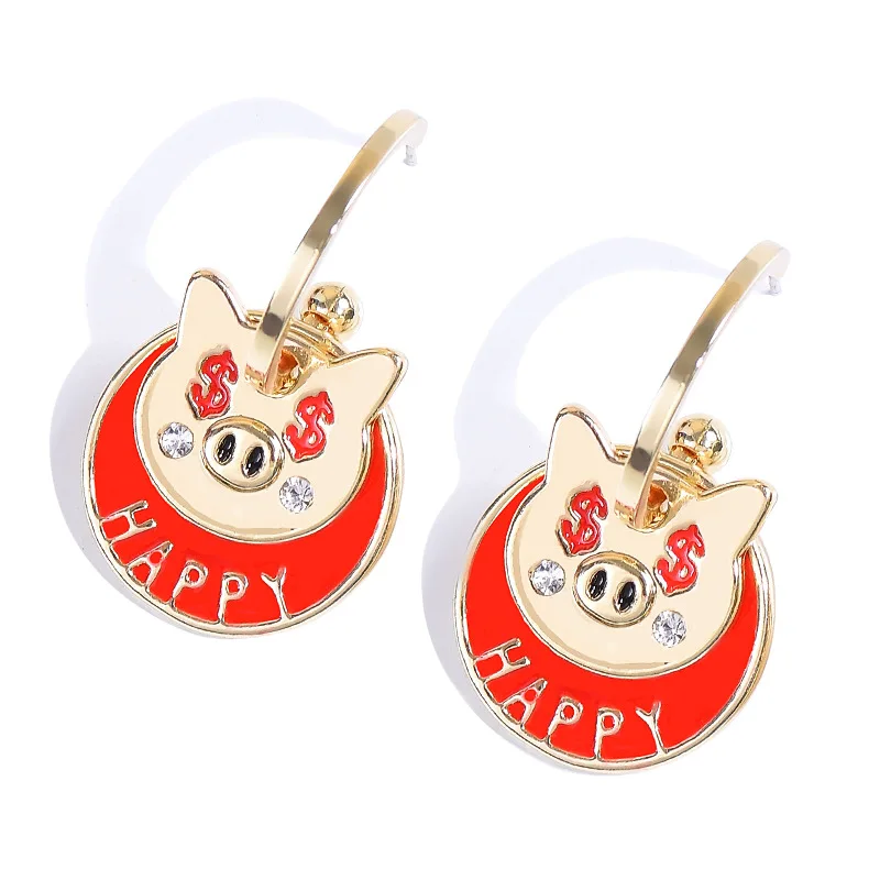 Pig Mascot New Year Earrings for Women Good Luck Animal Cute Personality Trend Female Gifts | Украшения и аксессуары