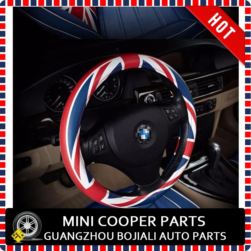 Новинка красивое украшение чехол на руль модные миниатюрные медные