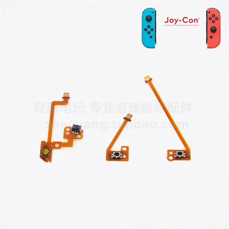 Гибкий кабель NS для ручки оригинальные запчасти переключателя Joy Con левая ручка L