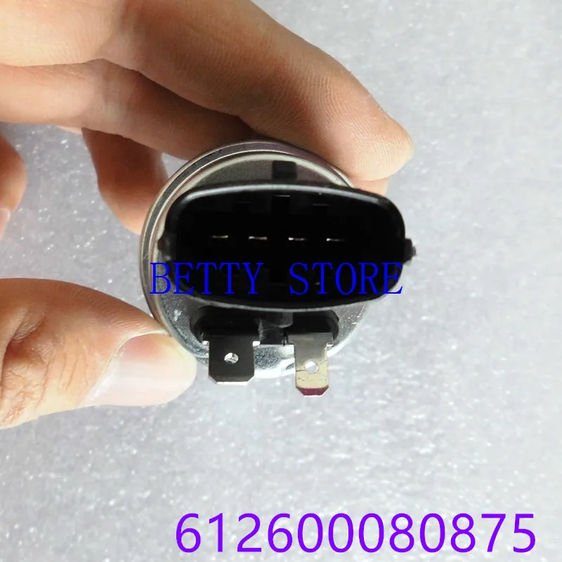 Новый датчик давления масла для тяжелых грузовиков 612600080875 Shacman Man GLT Weichai Howo Euro