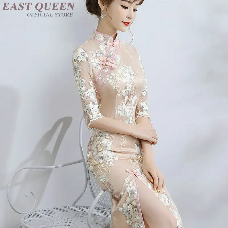 Ao dai cheongsam qipao 2018      AA3126 Y