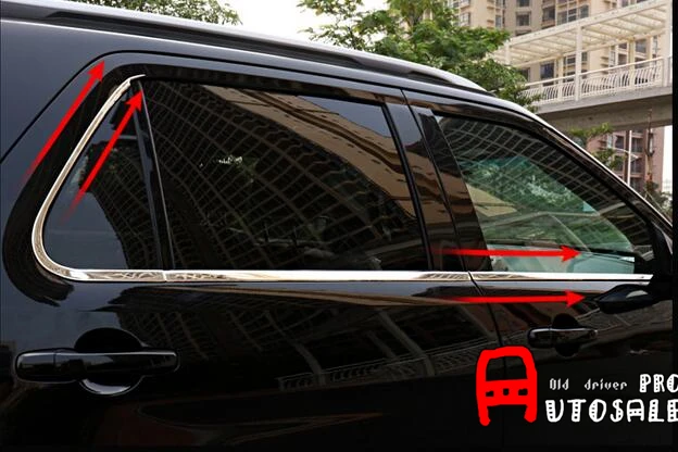 Нижняя крышка из нержавеющей стали для Ford Explorer 2011 2012 2013 2014 2015 2016 6 шт.