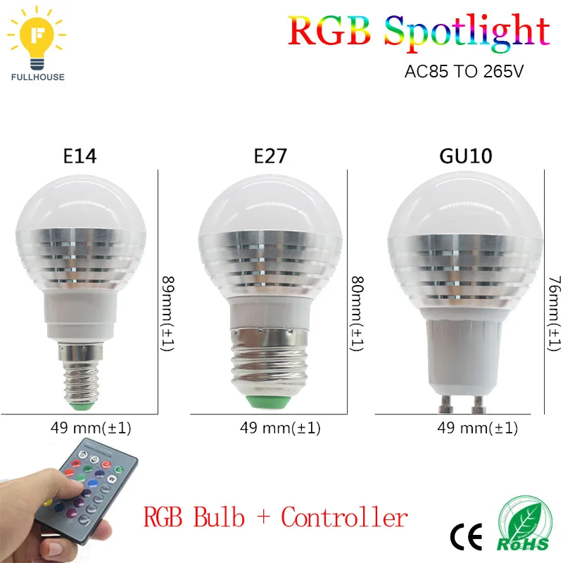 E27 E14 GU10 светодиодная rgb лампа AC110V 220 V 5 Вт прожектор управляемый волшебное
