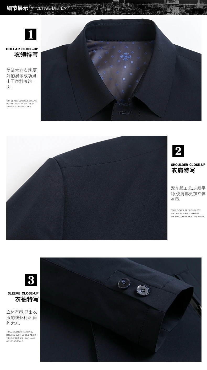 M-4XL, хит, новая весенняя/Осенняя мужская куртка, модная, на пуговицах, на заказ, свободная, средняя длина, ветровка