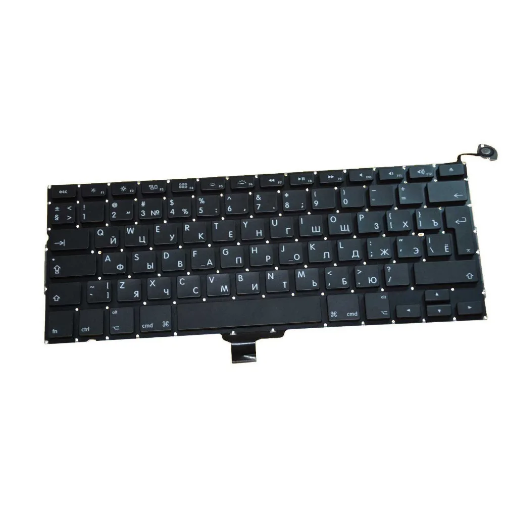 Оригинальный Новый A1278 русская RU Клавиатура для Macbook Pro 13 дюймов MC700 MB990 MC374 MB466 MD313