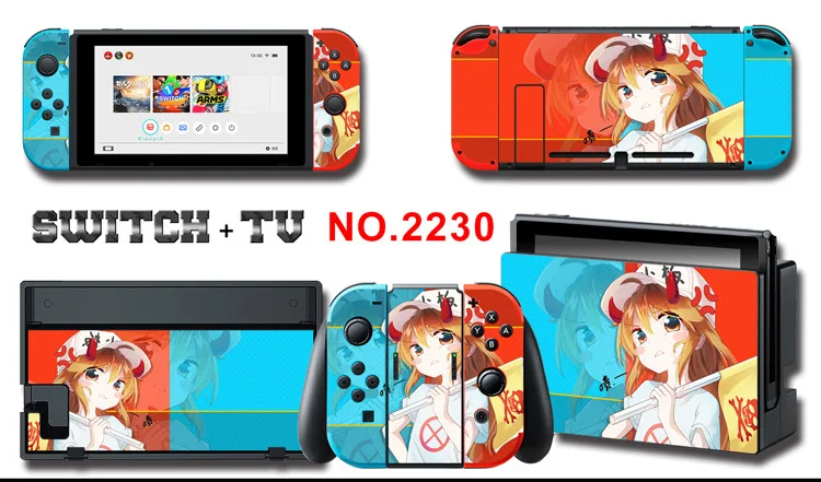 Для nintendo Switch Pain sticker консоль Dock Joy Con полное покрытие цветной бумажной кожи Закаленное стекло протектор экрана от 2000-2305