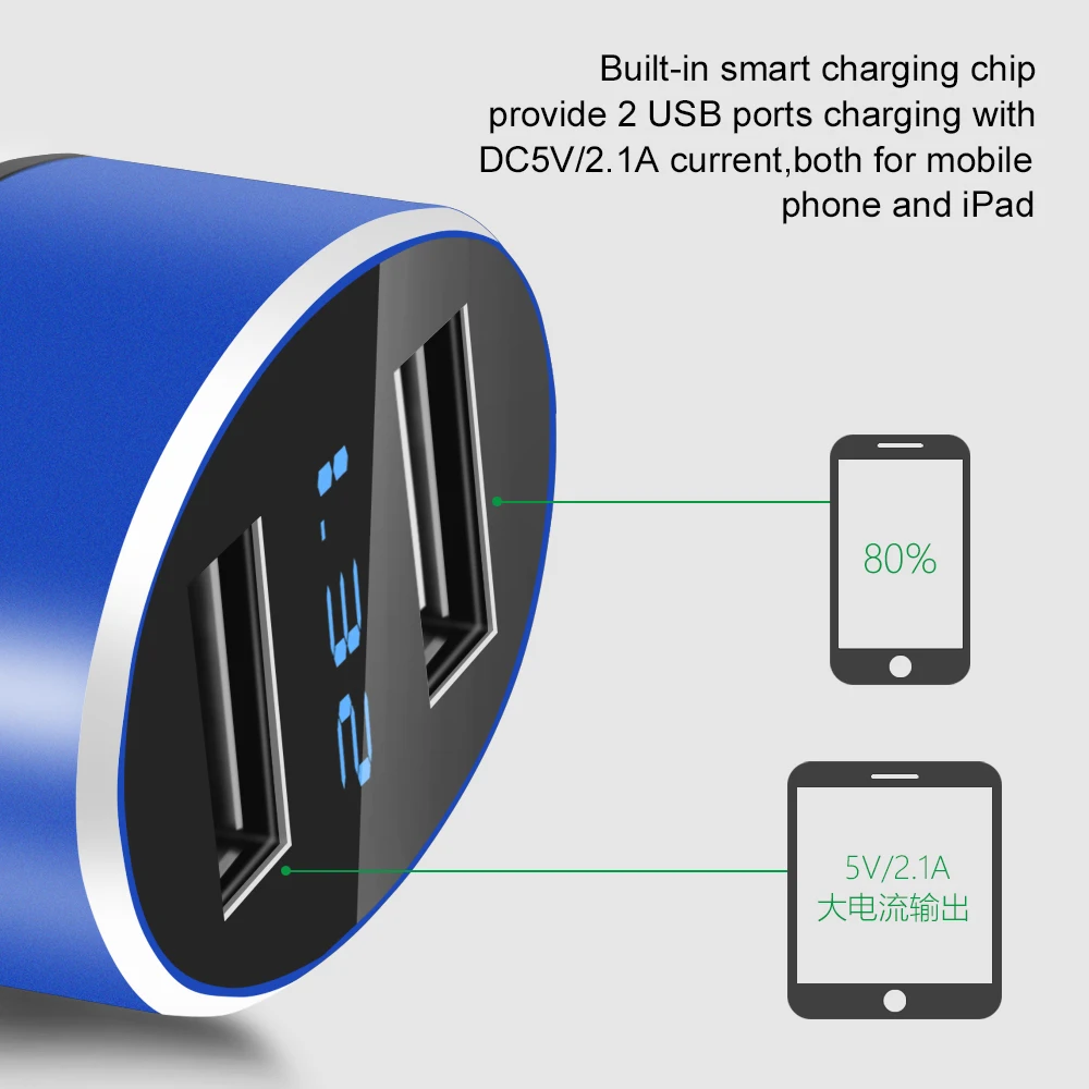 5V 2.1A USB Автомобильное зарядное устройство со светодиодным экраном Smart Auto для