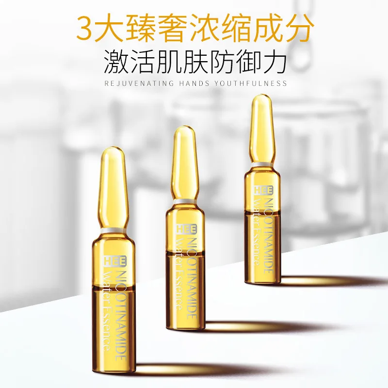 Набор сывороток для лица с гиалуроновой кислотой 7 шт. Золотая эссенция