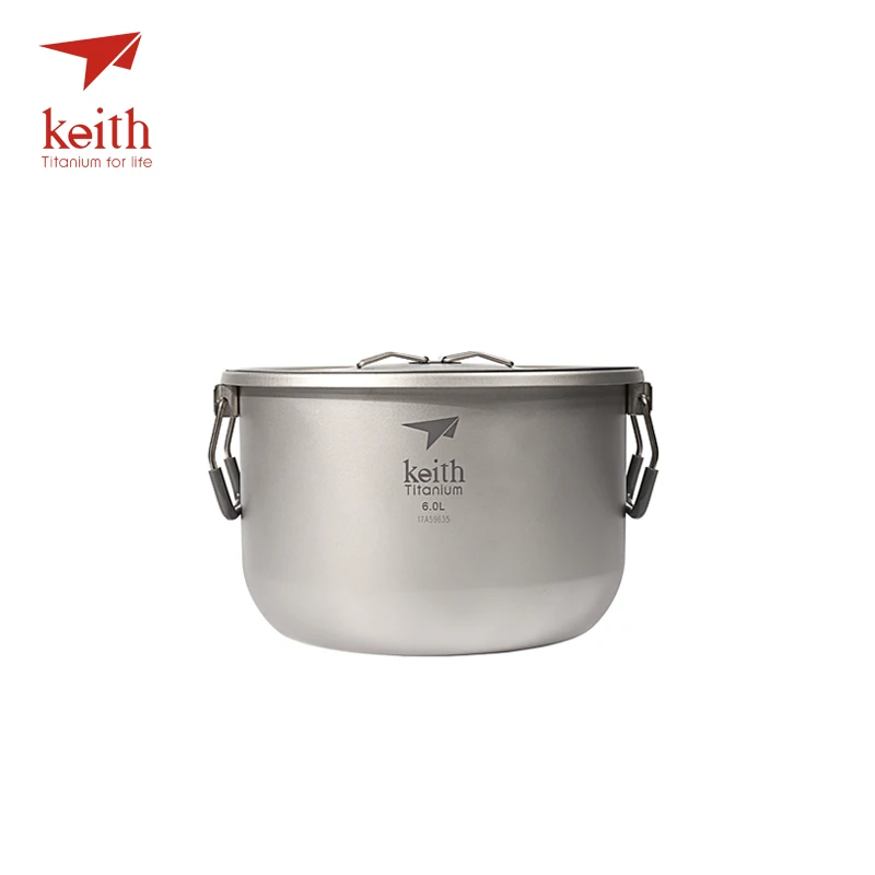 Большой складной горшок Keith Titanium на 4 5 человек портативный ультралегкий
