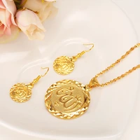 arab coin sets jewelry women girls gold color islamic muslim metal coin set african ethiopian middle east items necklace earring