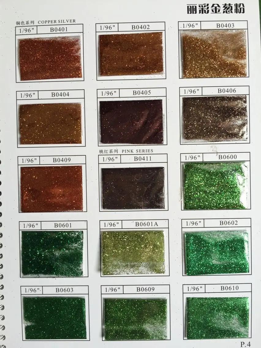 Glitter powder gold glitter powder laser glitter powder nail high temperature resistant glitter powder wholesale