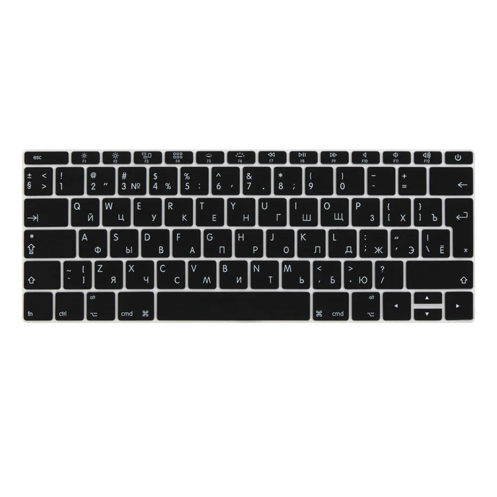 Чехол для клавиатуры Россия евро 2016-2018 Macbook Pro 13 &quot13 3 дюймов (без сенсорной панели)