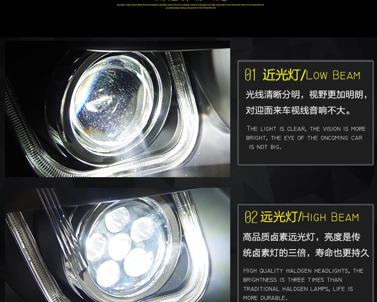 AKD автомобильный Стайлинг фара для Dodge Journey JCUV фары Freemont Светодиодный фонарь H7 D2H Hid вариант Ангел глаз биксеноновый луч