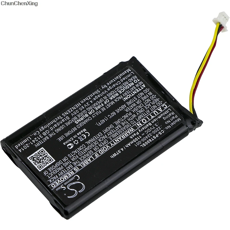 Аккумулятор Cameron Sino 1100mAh 2200 32400 001 для Polycom PWM 10T QDX 6000|Цифровые аккумуляторы| |
