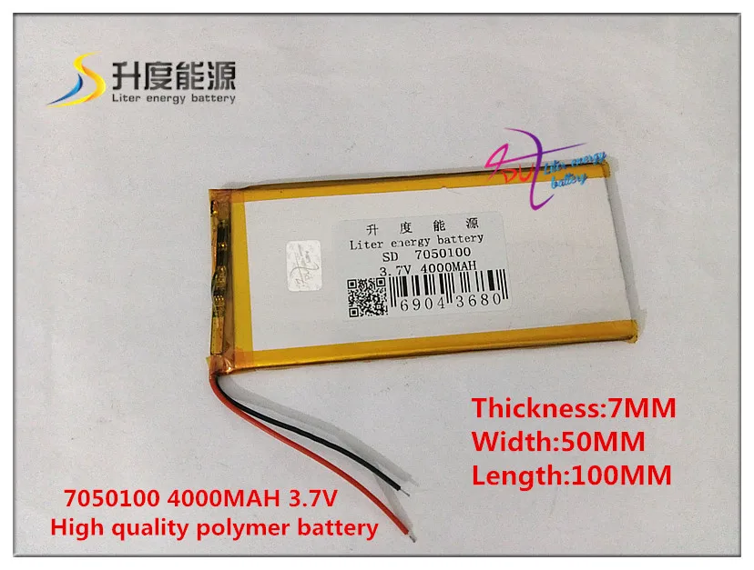 3 7 V 4000mAH 7050100 (полимерный литий-ионный/литий-ионный аккумулятор) для планшетных ПК