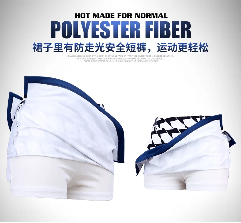 Производители прямых производителей дамы Гольф юбка анти короткая |