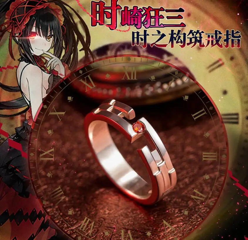 Кольцо с римскими цифрами серебро 925 пробы токисаки подарок 61 мм | Украшения и