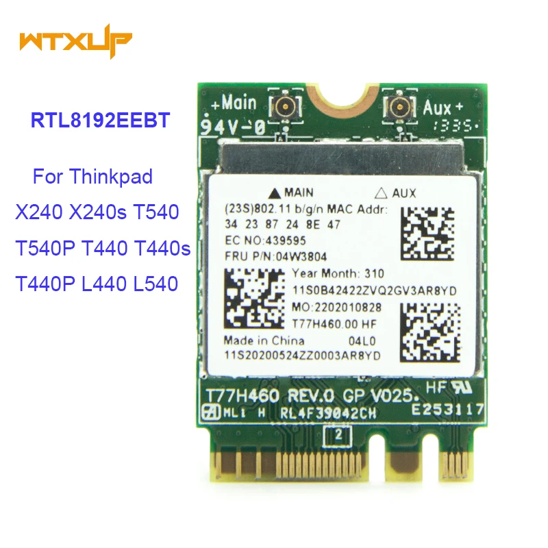 Сетевая карта для ноутбука RTL8192EEBT BT4.0 NGFF M.2 FRU 04W3804 Lenovo/Thinkpad X240 X240s T540 T540P T440 T440s T440P|wifi
