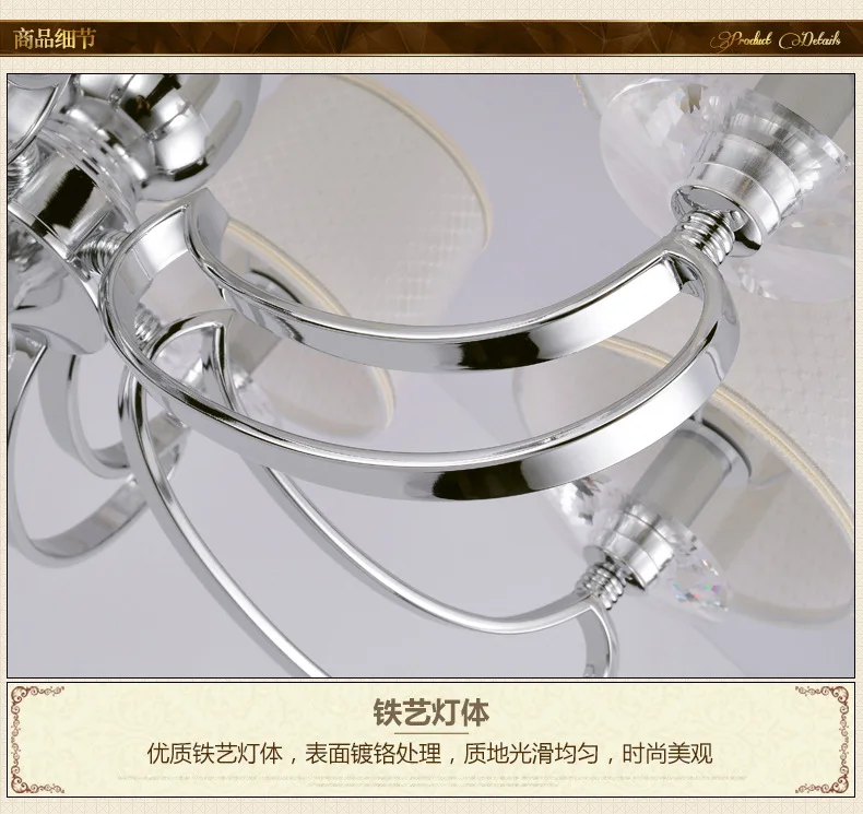 Современный светильник для гостиной X Простой хрустальный атмосферный