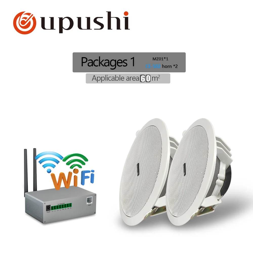 bundle1 Беспроводные потолочные колонки wifi 6,5 дюйма динамики с Bluetooth oupushi wifi домашняя музыкальная система лучшие в стенах динамики для объемного звучания - Цвет: bundle1