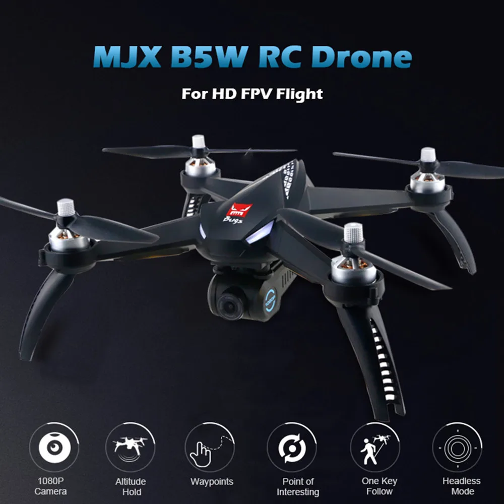 Профессиональный Дрон MJX B5W с камерой профессиональный дистанционным