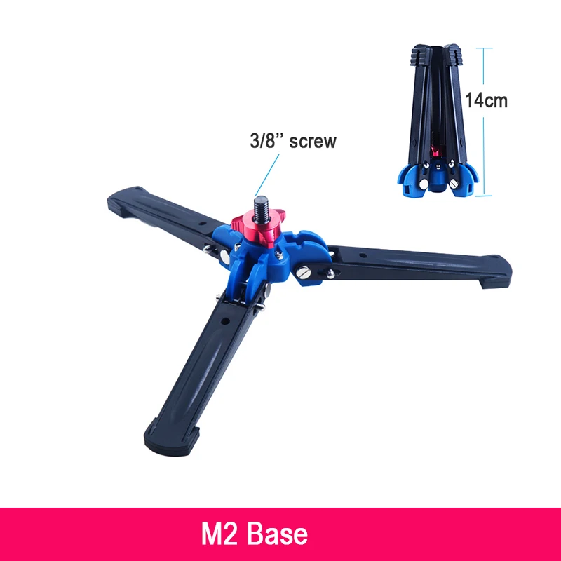 M2 base only Manbily A-555 160 см/63 дюйма алюминиевый дорожный монопод штатив монопод, KB-0 шариковая головка, M2 база для Canon Nikon sony DSLR камер - Цвет: M2 base only