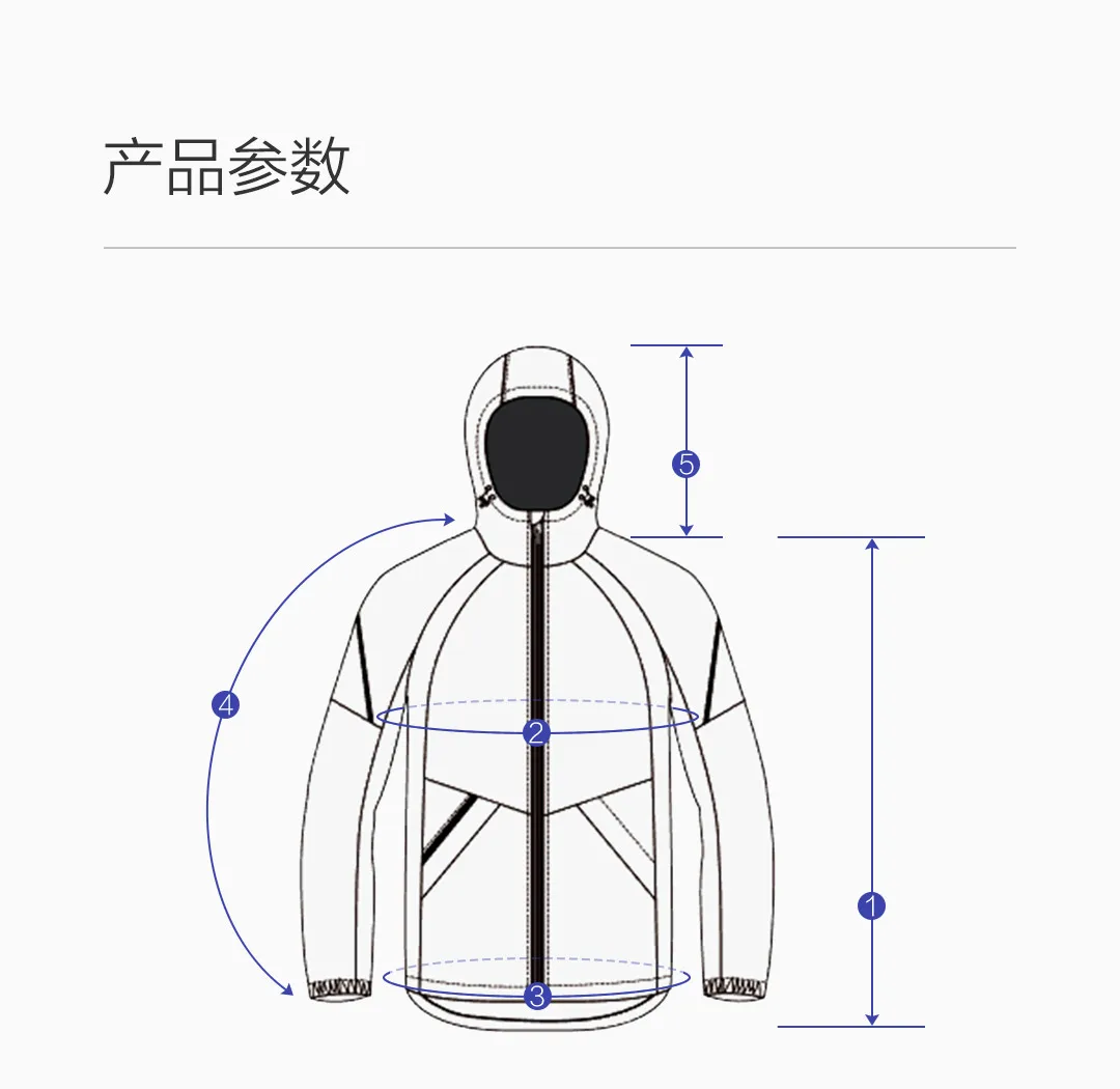 Xiaomi Mijia Ulemark Мужская стрейчевая Легкая спортивная куртка дышащая теплоотдача Светоотражающие украшение