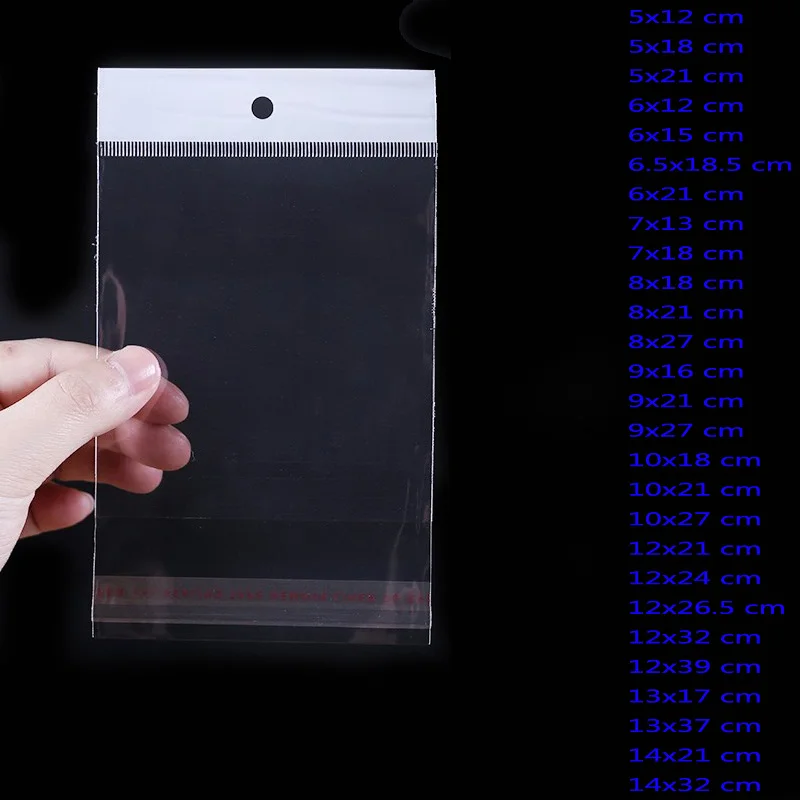 Прозрачная Свадебная сумка. Вечерние. На день рождения. Подарочный мешочек для