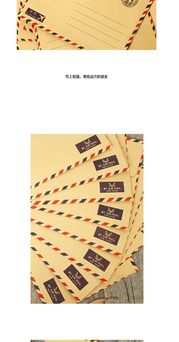 MQStyle 1 шт. винтажные почтовые знаки из крафт бумаги дизайн DIY Многофункциональный