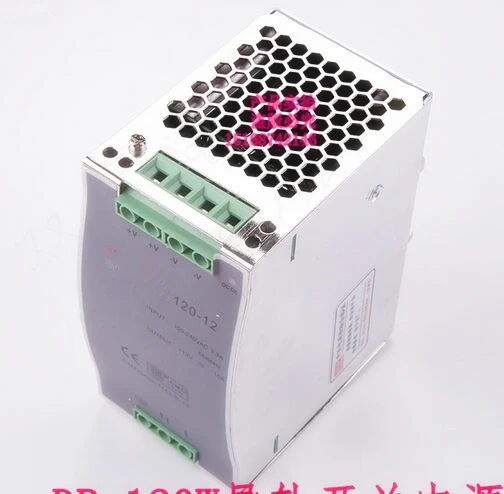

240 watt Rail switching power supply 240 watt 12 volt 20 amp Rail mounted industrial power supply