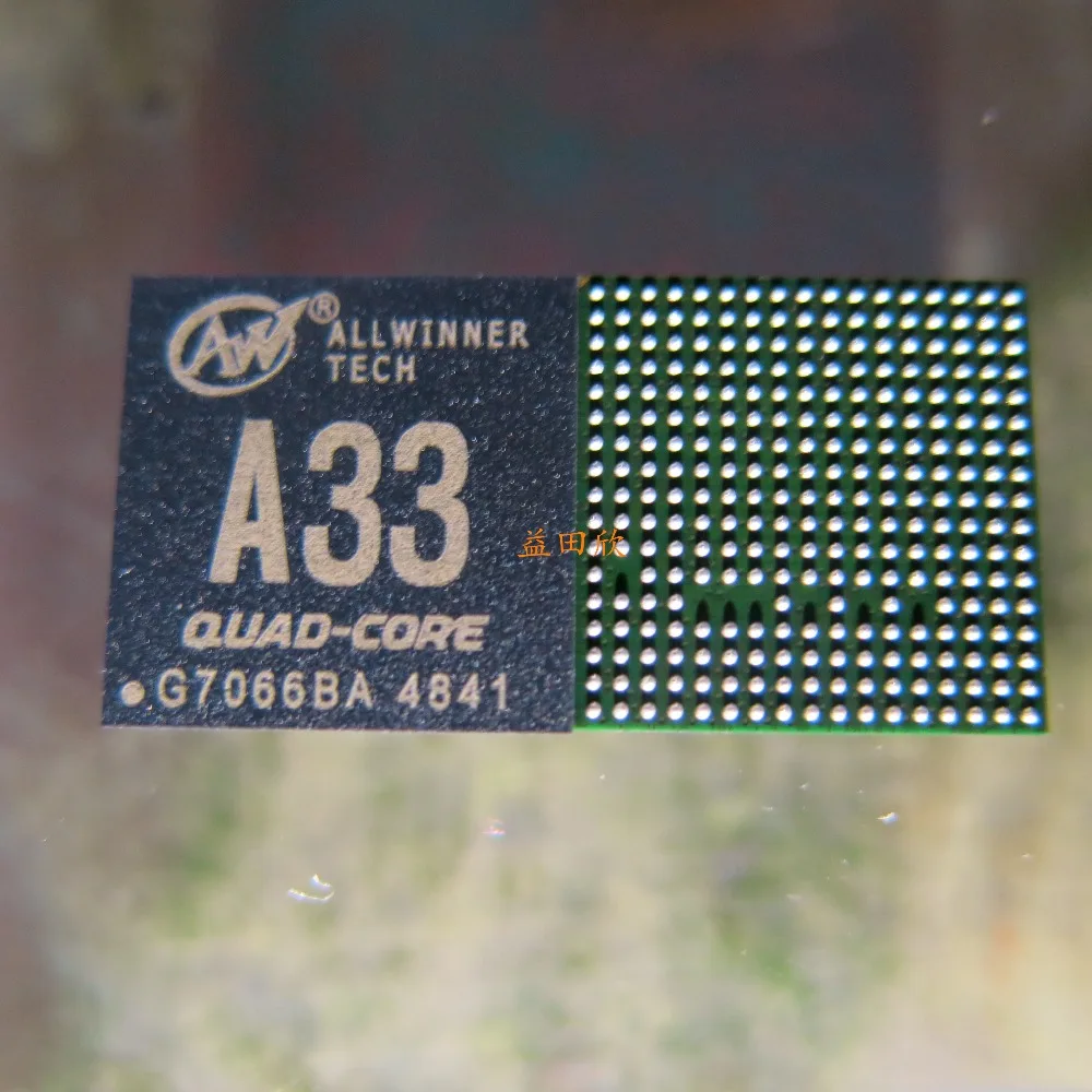 Бесплатная доставка ALLWINNER A33 Android 5 0| |