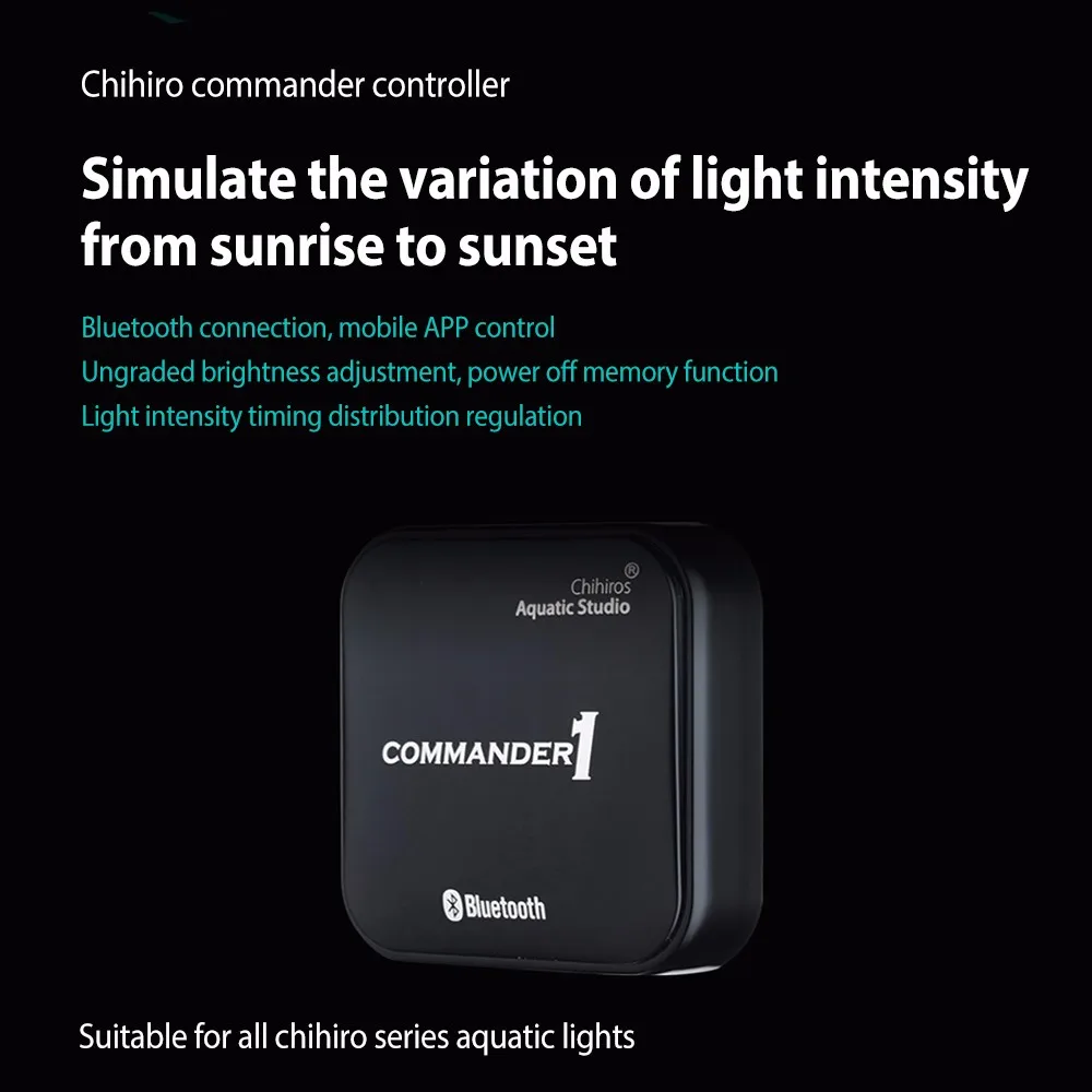 Chihiros Bluetooth светильник Диммер для аквариума светодиодный светильник ing контроллер для аквариума светильники лампа светильник s Adjustor APP контроллер