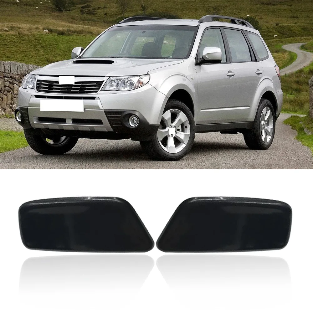 Колпачок QX для Subaru Forester 2009 2010 2011 2012 автомобильный левый и правый Омыватель фар Форсунка Струйная Крышка 86636SC030VW 86636SC020VW