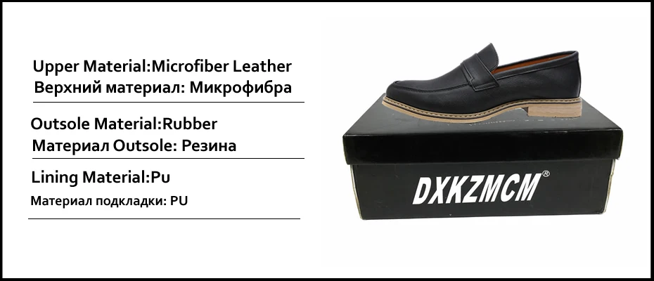 DXKZMCM/мужские туфли-оксфорды; кожаные мужские модельные туфли ручной работы; модные мужские туфли с острым носком; роскошные кожаные мужские туфли на плоской подошве