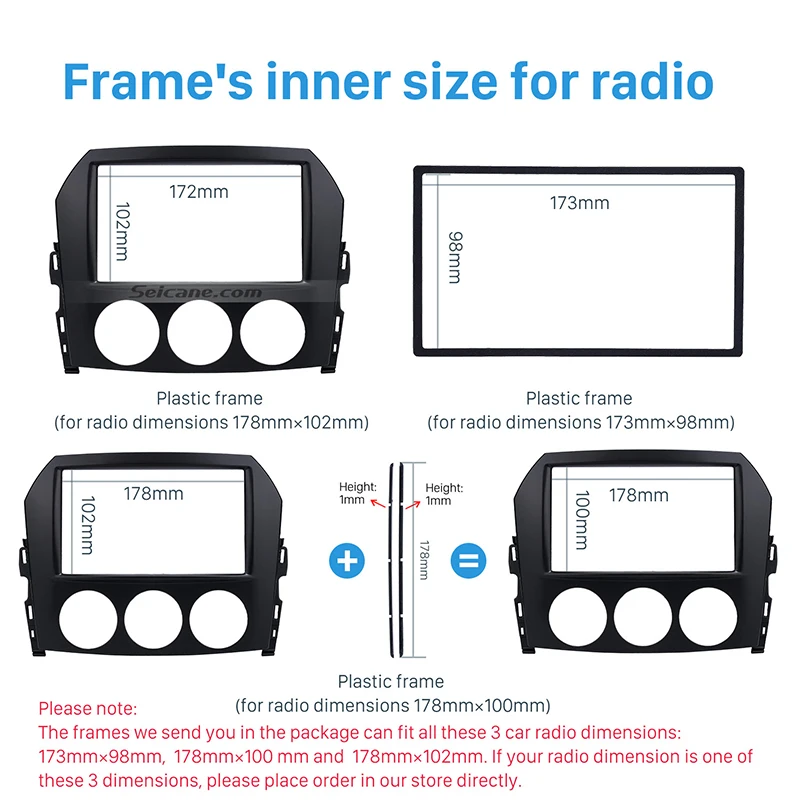 Seicane 2 DIN Frame Car Radio Fascia Cover Trim for 2005 2006 2007 2008 2009 Mazda MX-5 Dash Stereo Install Panel Kit | Автомобили и