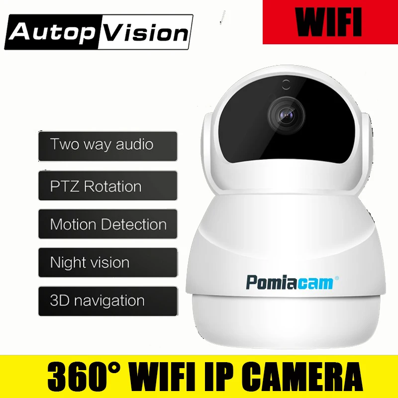 IP камера видеонаблюдения EC50 1080P HD Wi Fi объектив 3 6 мм|Камеры видеонаблюдения| |