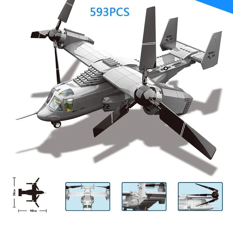 Горячие Современное военное ww2 v 22 Osprey истребитель строительный блок модель
