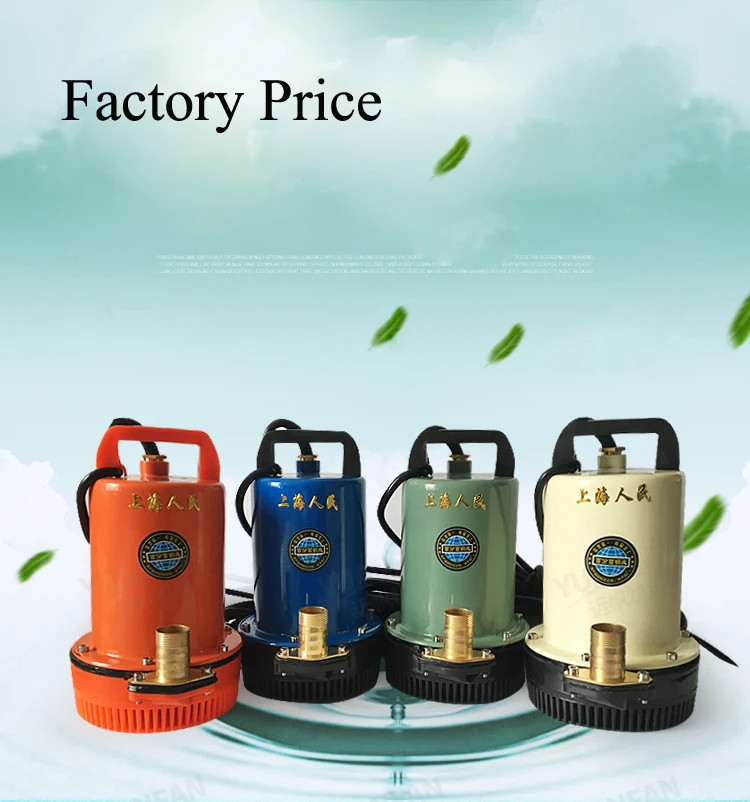 

12 v dc water pump made in china low price 12V DC water pump