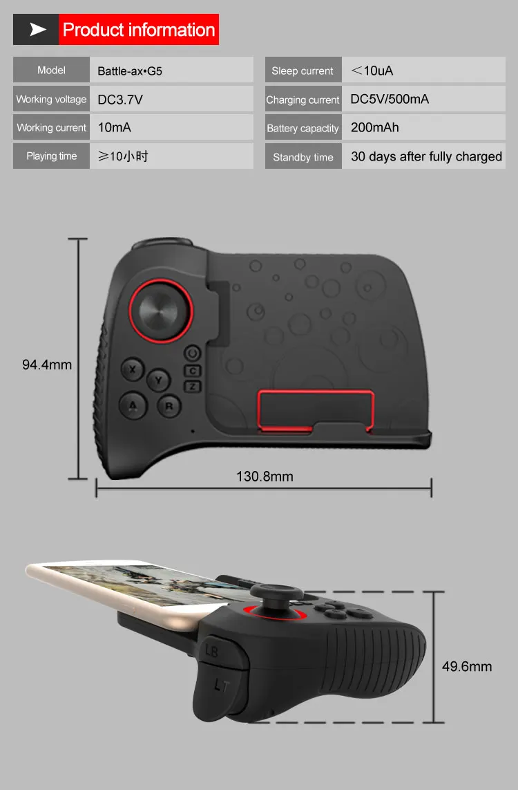 G5 с одной рукой беспроводной Bluetooth геймпад PUBG мобильный контроллер игровой джойстик Кнопка триггера для IOS Iphone Планшет Ipad