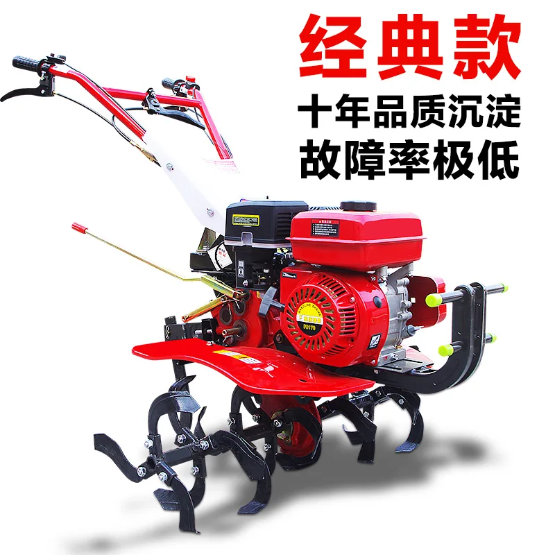 Новая микропочвообрабатывающая машина бензиновая дизельная