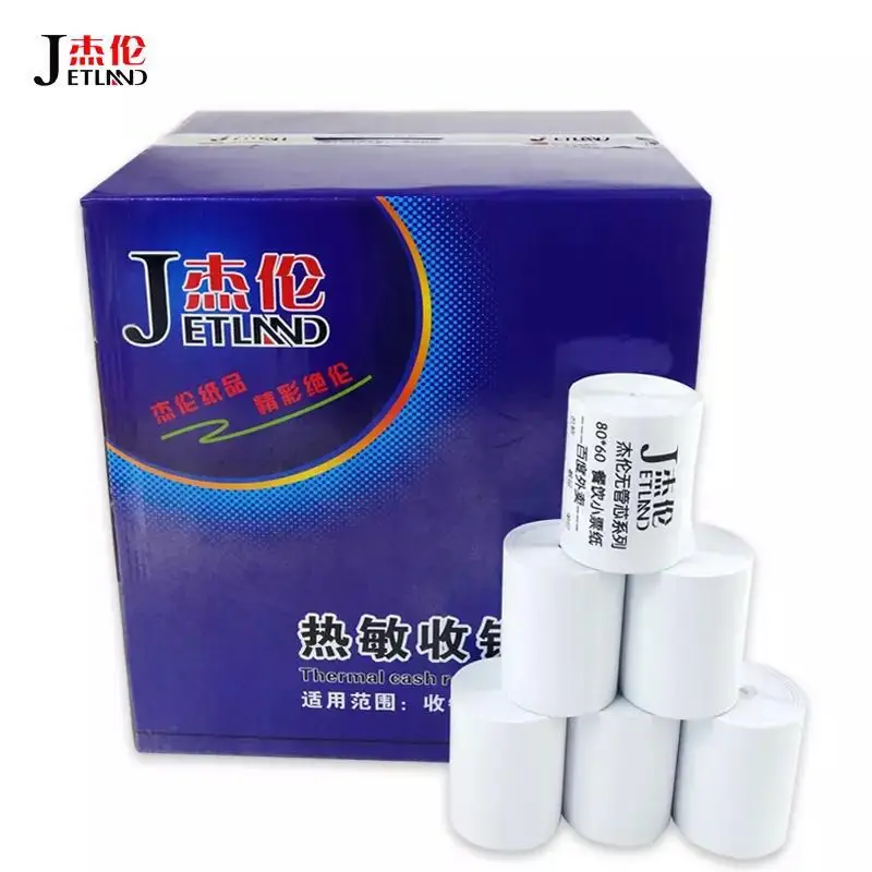 3 1/8 &quotx 165&quot Премиум термобумага рулоны 80 мм x 60 (100 рулонов/кейс) BPA бесплатно POS